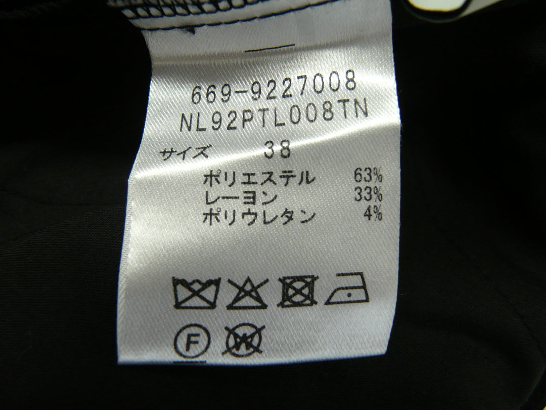 【激安古着】 nano　その他パンツ　パンツ
