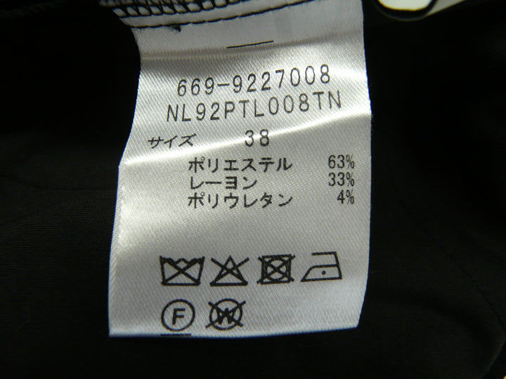【激安古着】 nano　その他パンツ　パンツ