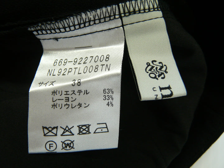 【激安古着】 nano　その他パンツ　パンツ