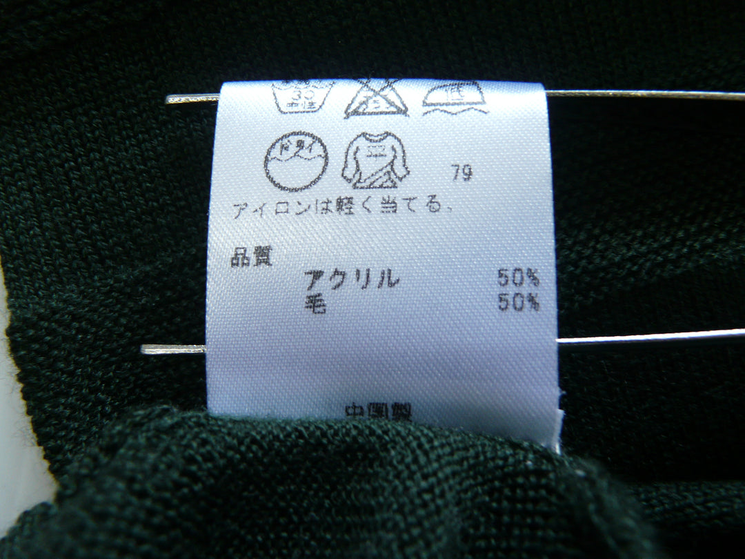 【激安古着】 any sis　ニットorセーター　トップス