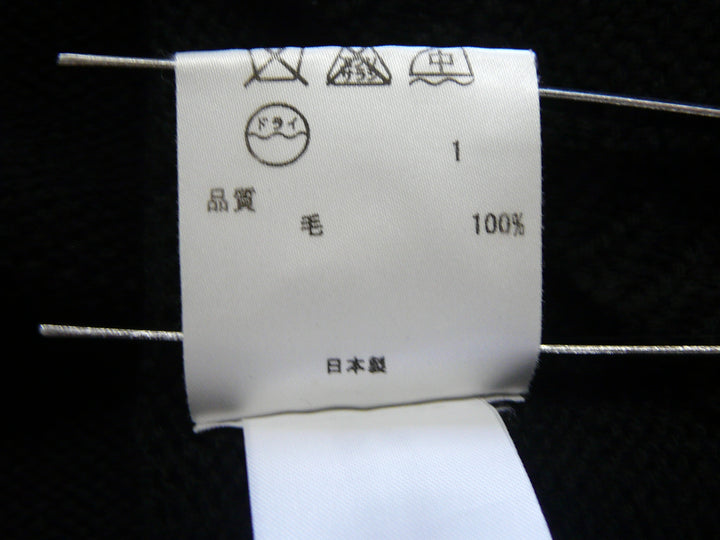 【激安古着】 KUMIOKYOKU　ニットorセーター　トップス