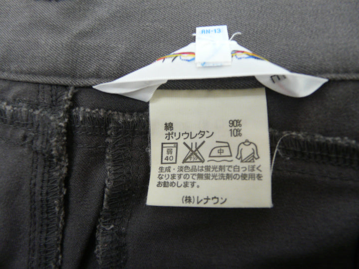 【激安古着】 CHARGE　その他パンツ　パンツ
