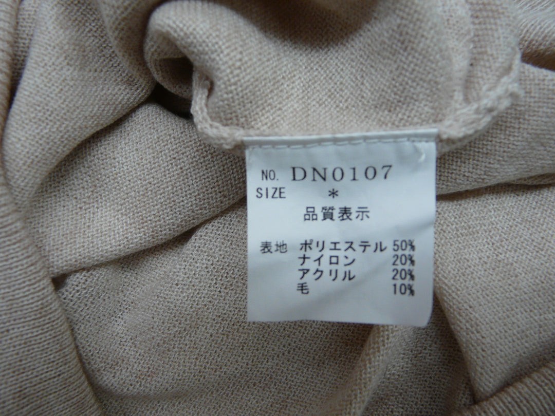 【激安古着】 As Know As　ニットorセーター　トップス