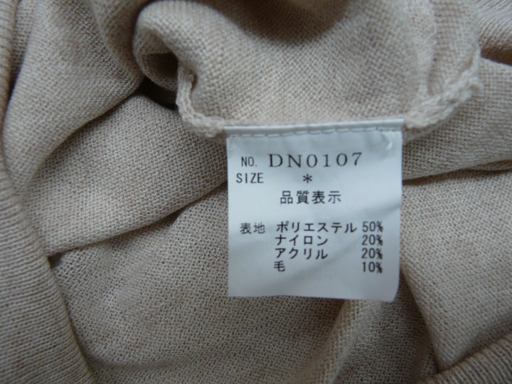 【激安古着】 As Know As　ニットorセーター　トップス