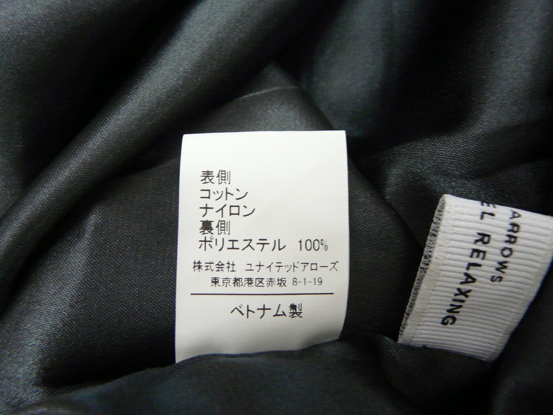 【激安古着】 GREEN LABEL RELAXING　ロング/マキシ　スカート