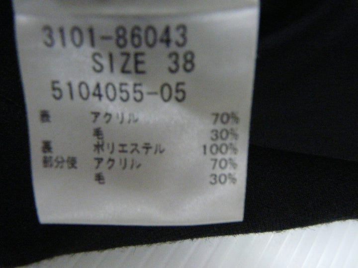 【激安古着】 LAUTREAMONT　ワンピース　ワンピース or ドレス
