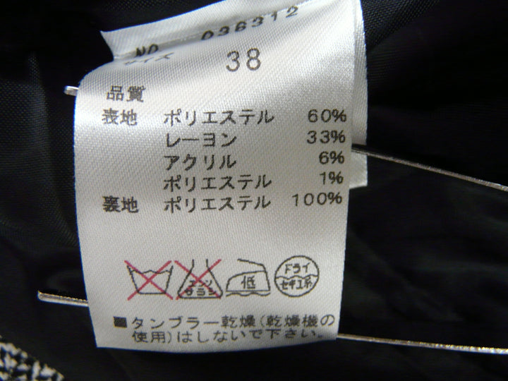 【激安古着】 31Sons de mode　ミディアム丈　スカート