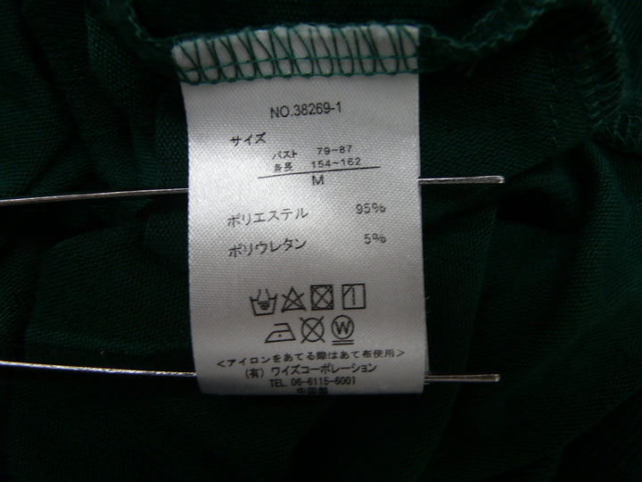 【激安古着】 Pastel Leaf　その他トップス　トップス