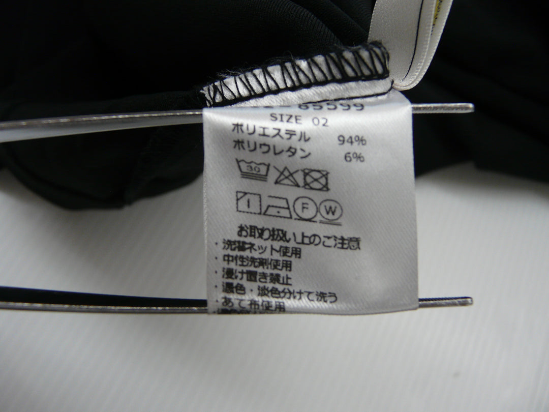 【激安古着】 ILC　ジャンパースカート　ワンピース or ドレス