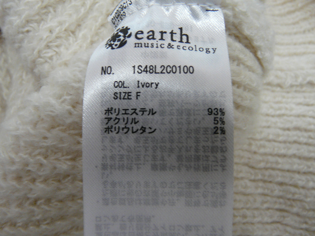 【激安古着】 earth music&ecology　ニットorセーター　トップス