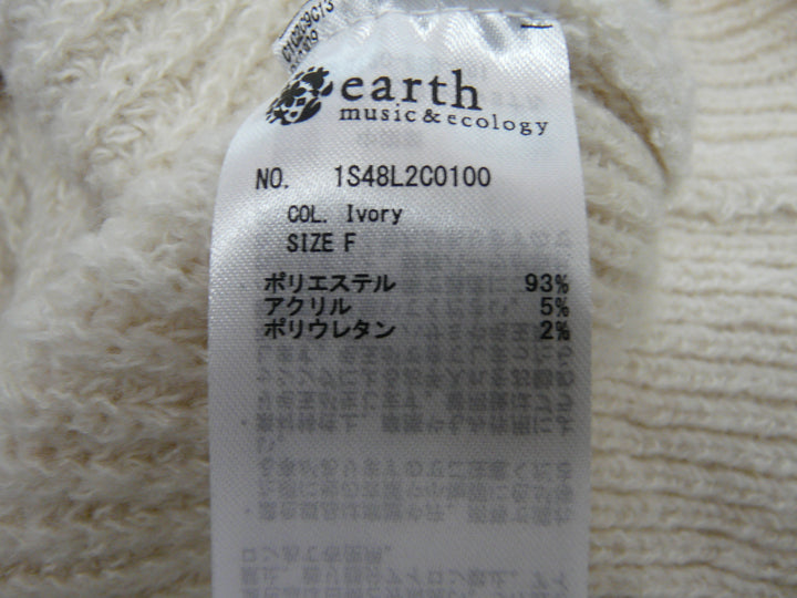 【激安古着】 earth music&ecology　ニットorセーター　トップス