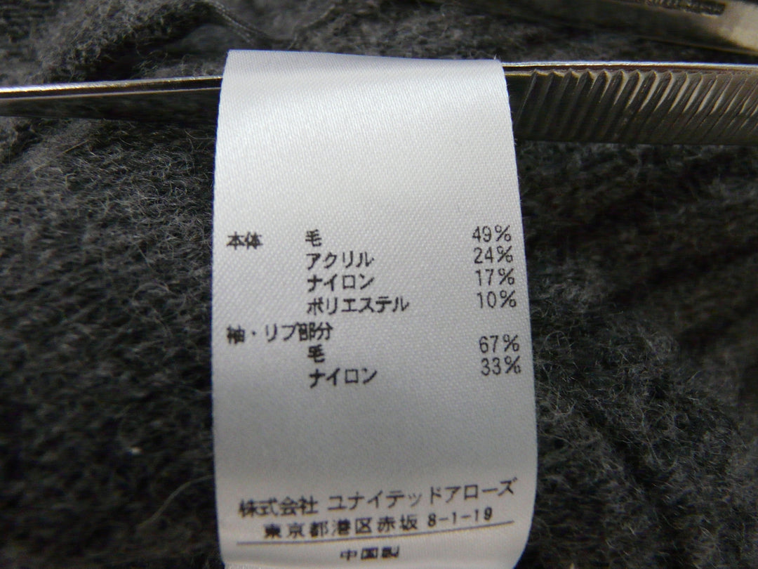 【激安古着】 A DAY IN THE LIFE　その他アウター　アウター