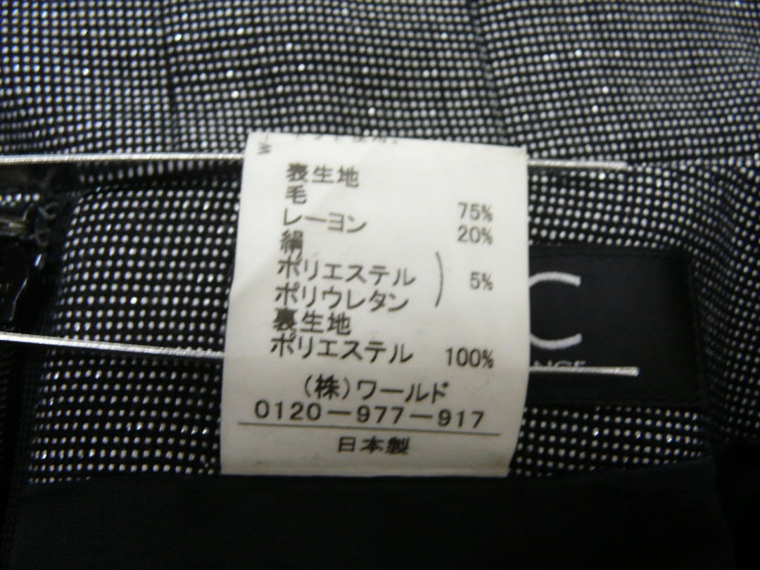 【激安古着】 COUP DE CHANDE　ミディアム丈　スカート