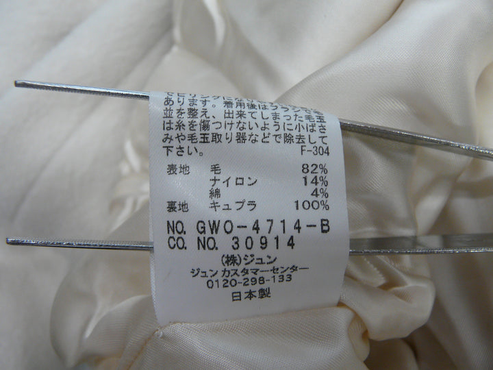 【激安古着】 ROPE　コートロング丈　アウター