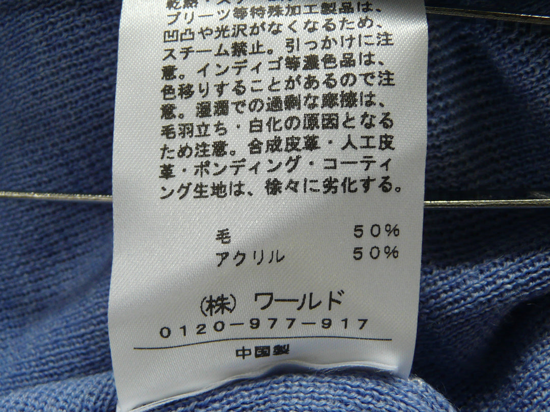 【激安古着】 sunauna　ニットorセーター　トップス