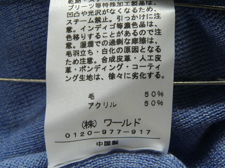 【激安古着】 sunauna　ニットorセーター　トップス