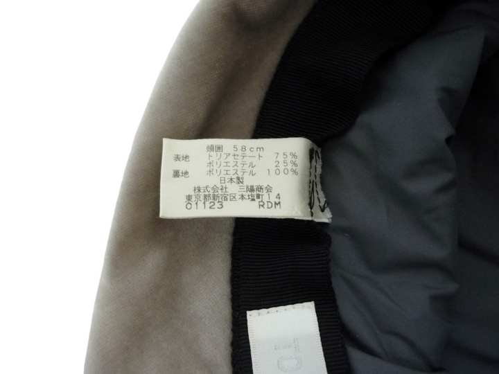 TO BE CHIC　ハット　帽子