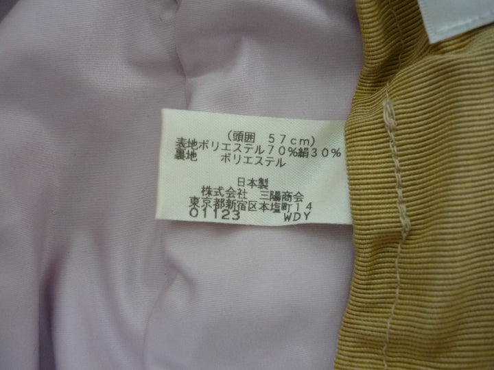 TO BE CHIC　ハット　帽子