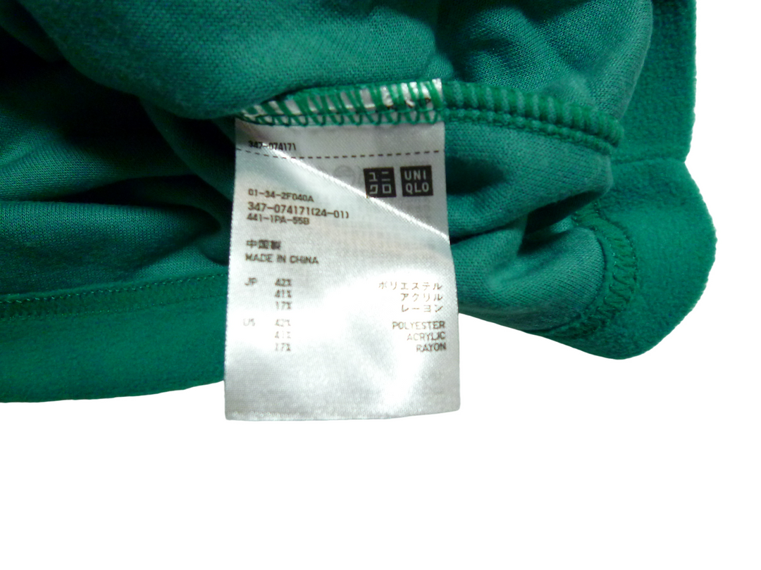 【激安古着】　UNIQLO ユニクロ　その他トップス　トップス
