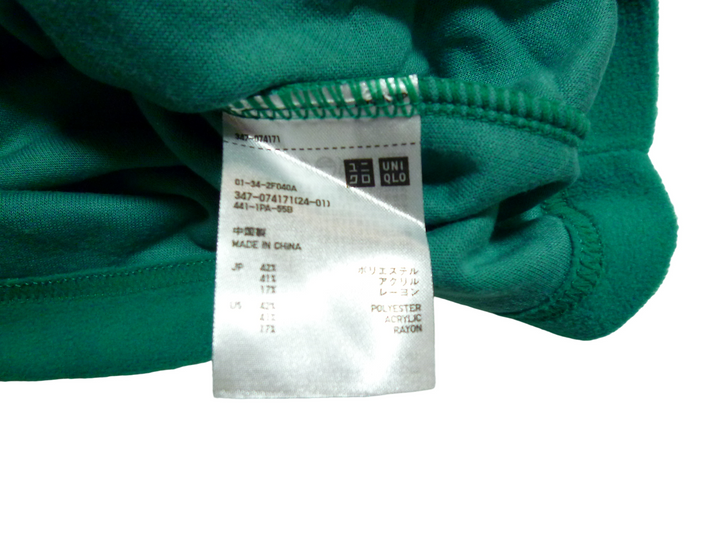 【激安古着】　UNIQLO ユニクロ　その他トップス　トップス