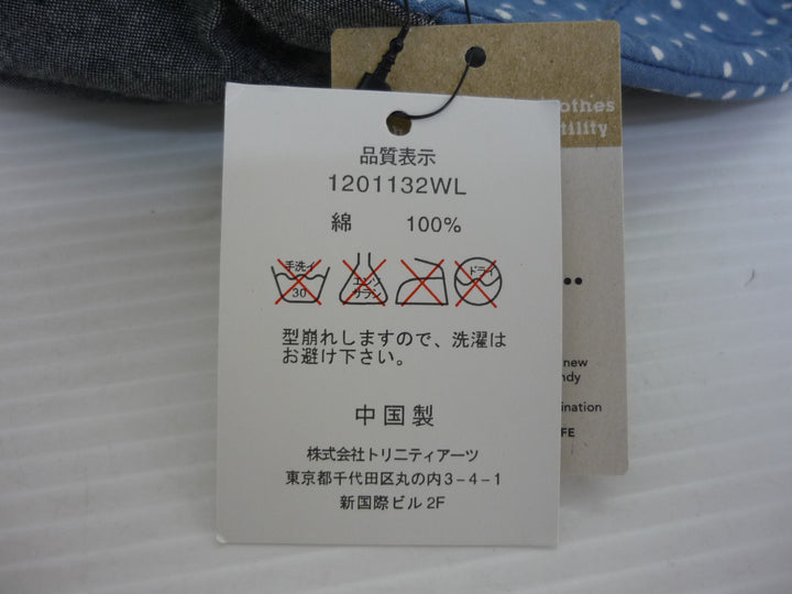 niko and…　キャップ　帽子