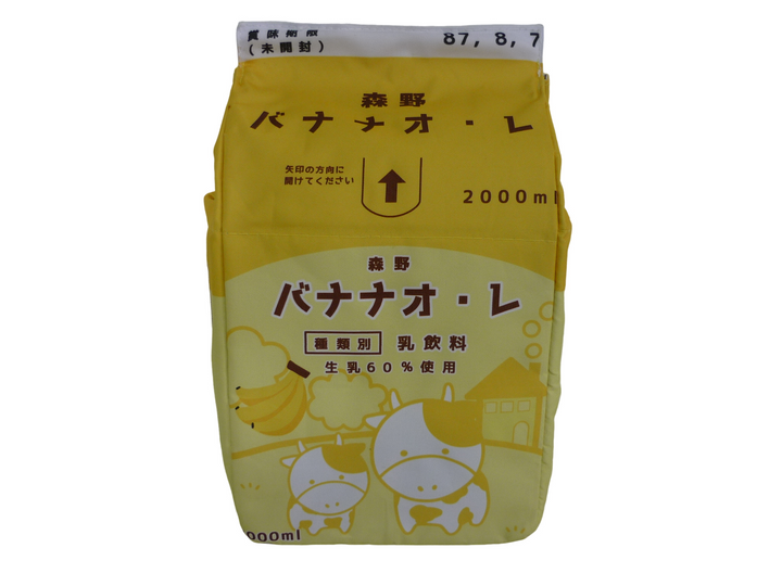 大きな牛乳リュック　バックパック/リュック　バッグ