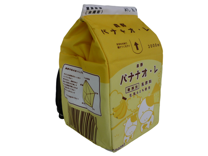 大きな牛乳リュック　バックパック/リュック　バッグ