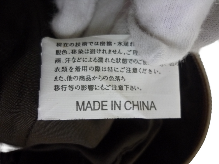 WEGO　ショルダーバッグ　バッグ