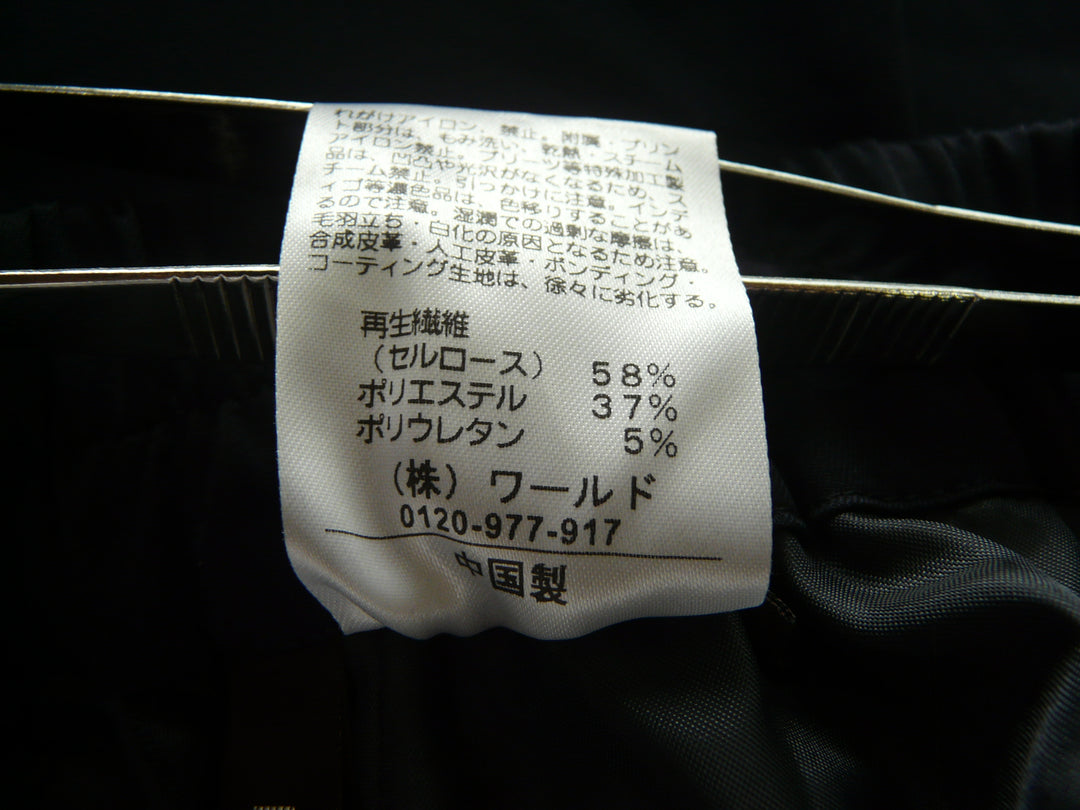 【激安古着】 Reflect　その他パンツ　パンツ