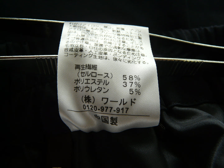 【激安古着】 Reflect　その他パンツ　パンツ