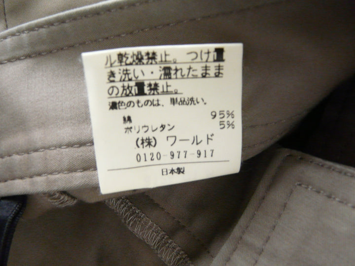 【激安古着】 UNTITLED　その他パンツ　パンツ