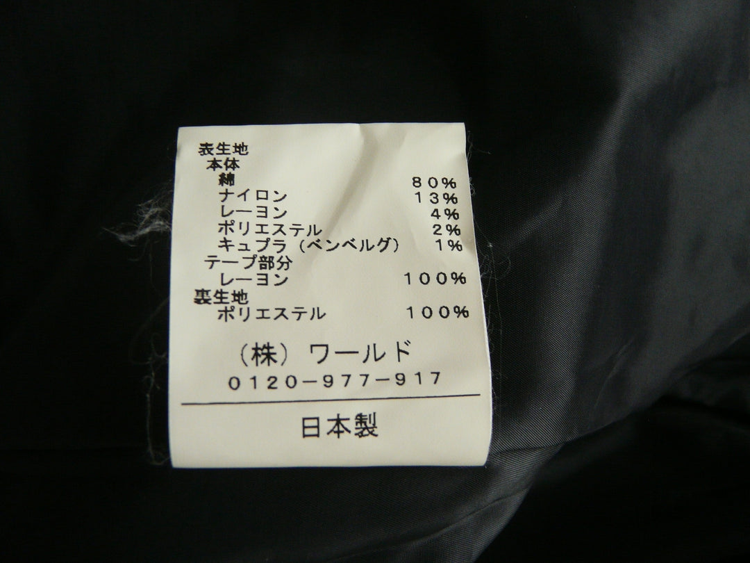 【激安古着】 Reflect　その他アウター　アウター