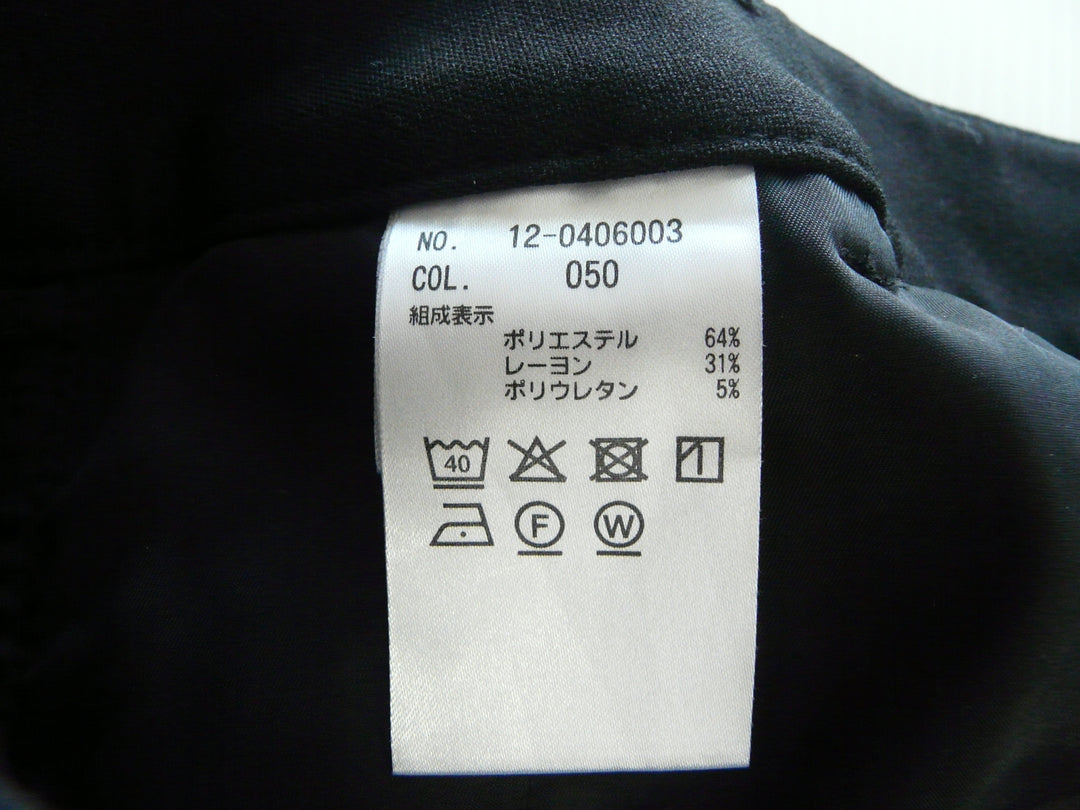 【激安古着】 PLST　その他パンツ　パンツ