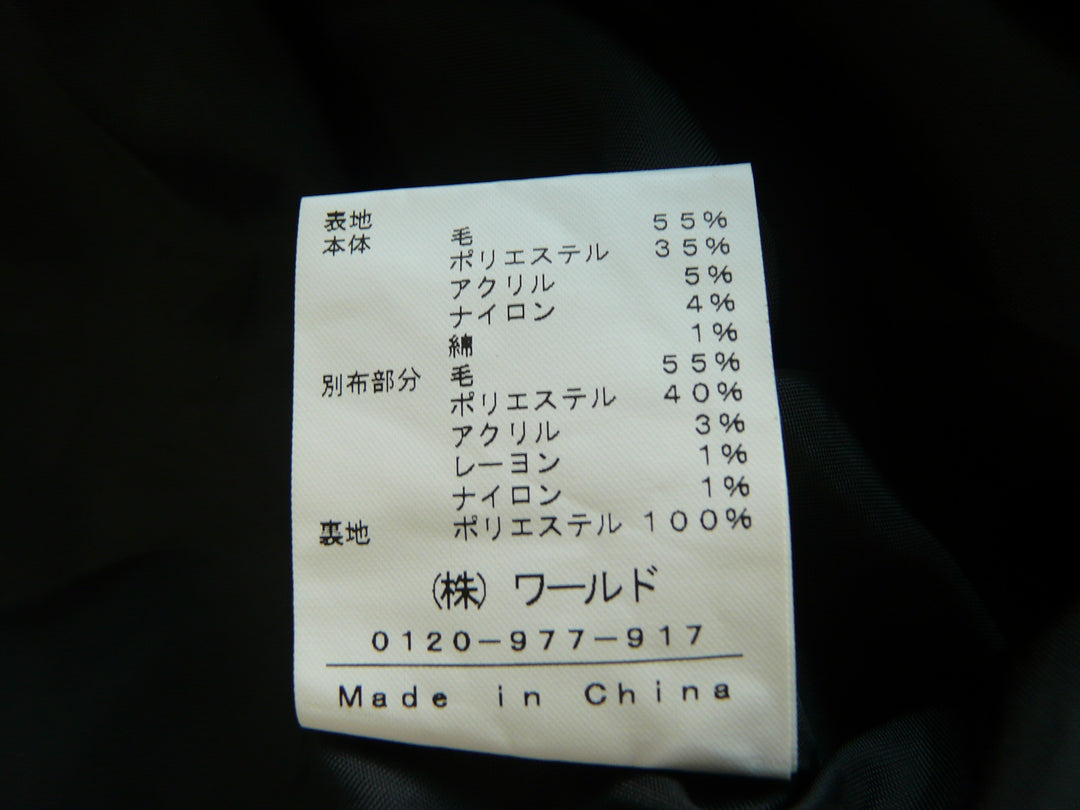 【激安古着】 INDIVI　ワンピース　ワンピース or ドレス