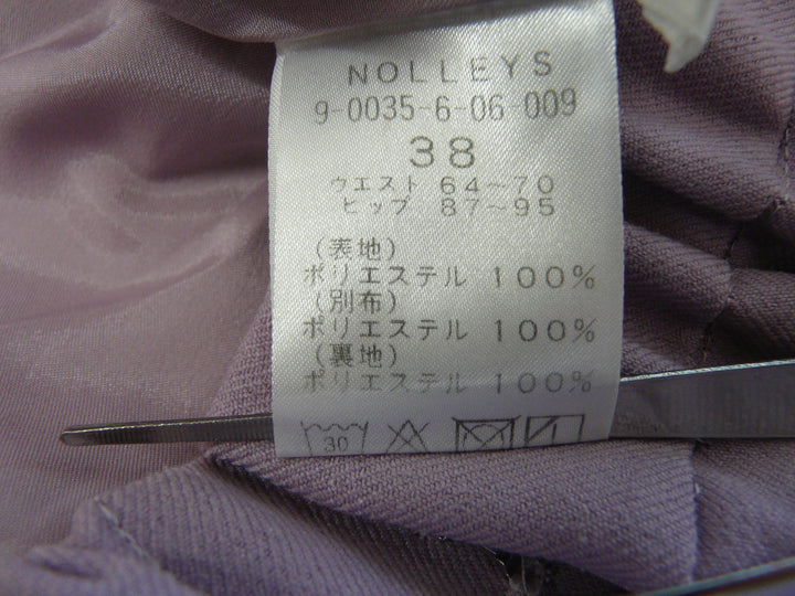 【激安古着】 NOLLEY'S　ロング/マキシ　スカート