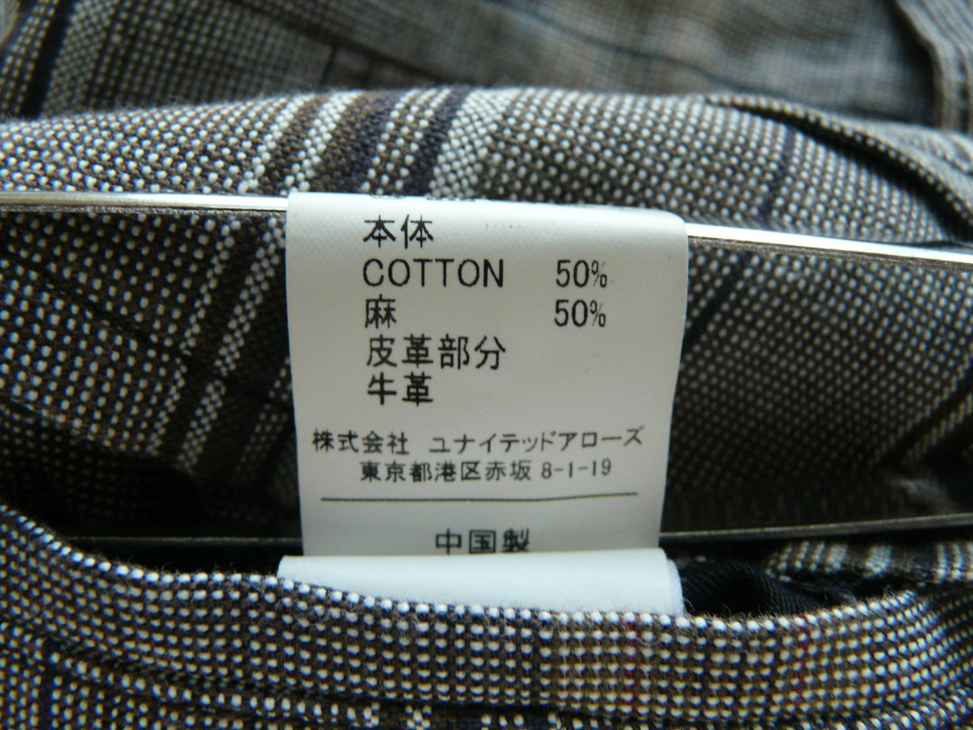 【激安古着】 green label relaxing　その他パンツ　パンツ