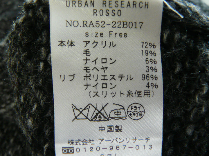 【激安古着】 ROSSO　ニットorセーター　トップス