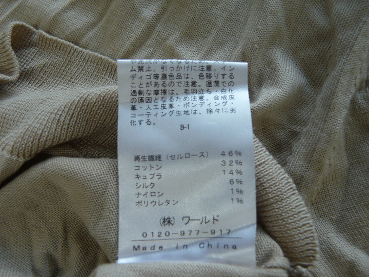 【激安古着】 INDIVI　セットアップ　オールインワンセットアップ