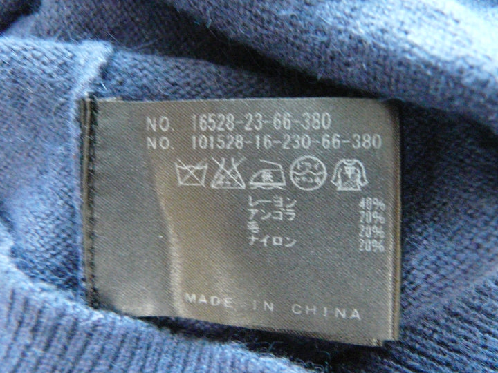 【激安古着】 ANAYI　その他トップス　トップス