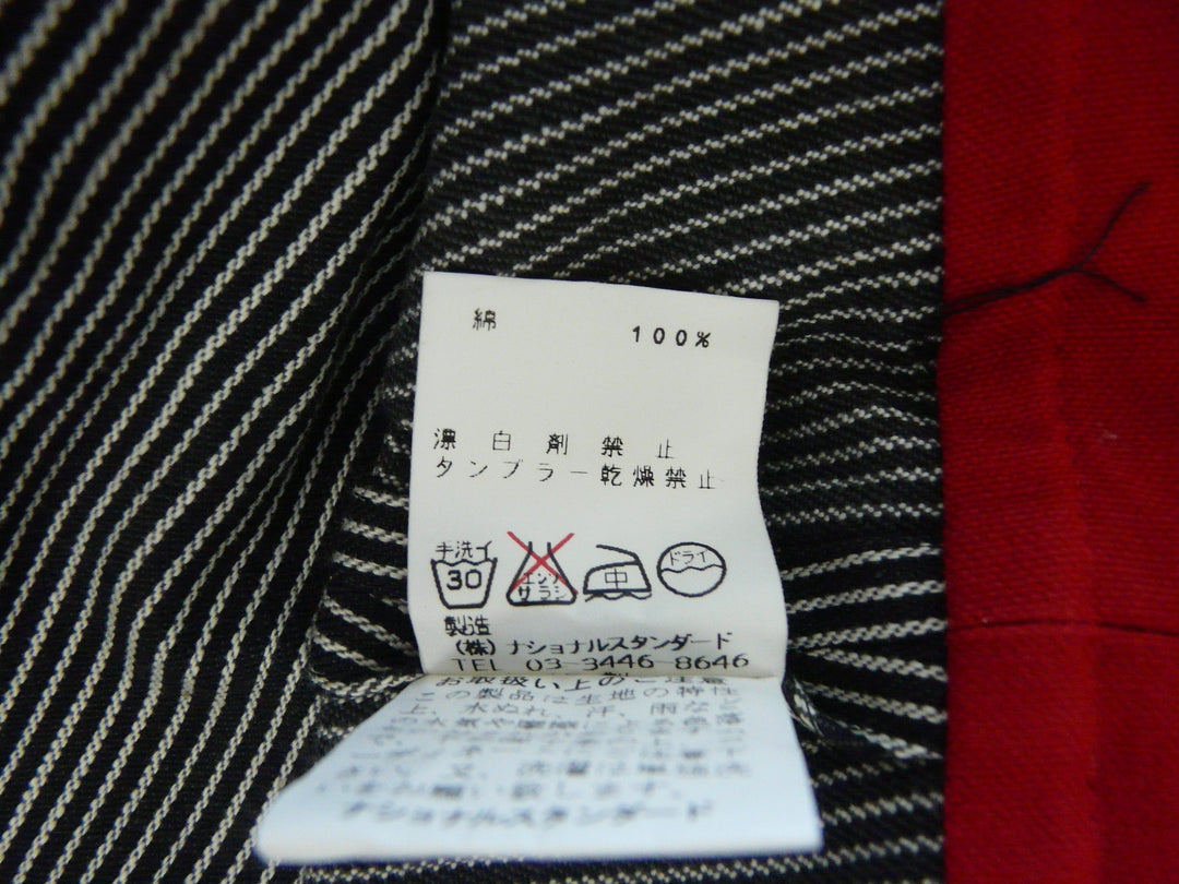 【激安古着】 national standard　コートロング丈　アウター