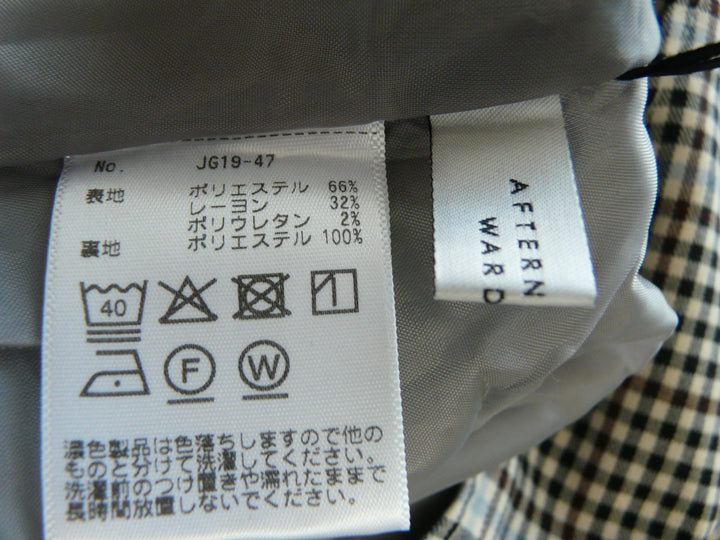 【激安古着】 AFTFRNOONTEA WARDROBE　ジャンパースカート　ワンピース or ドレス