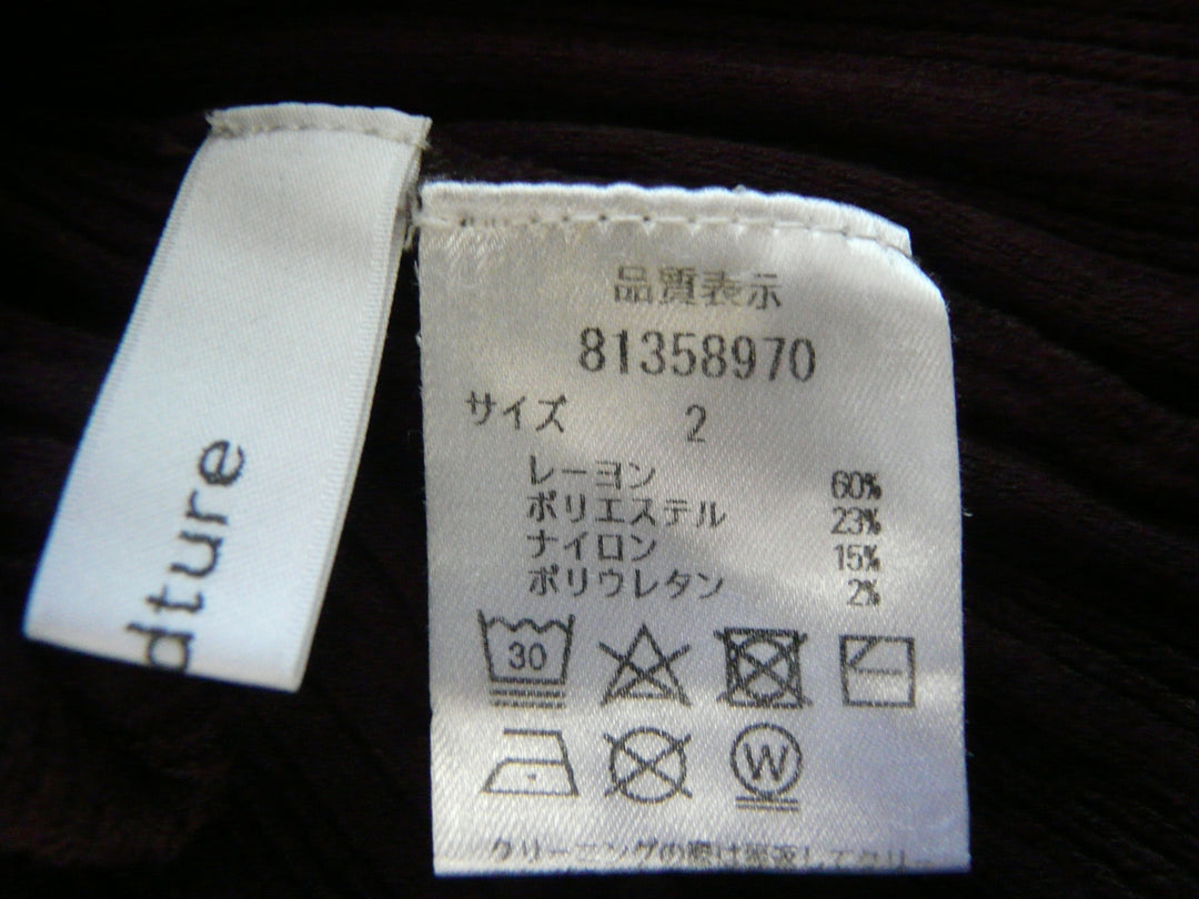 【激安古着】 Riran dture　その他トップス　トップス