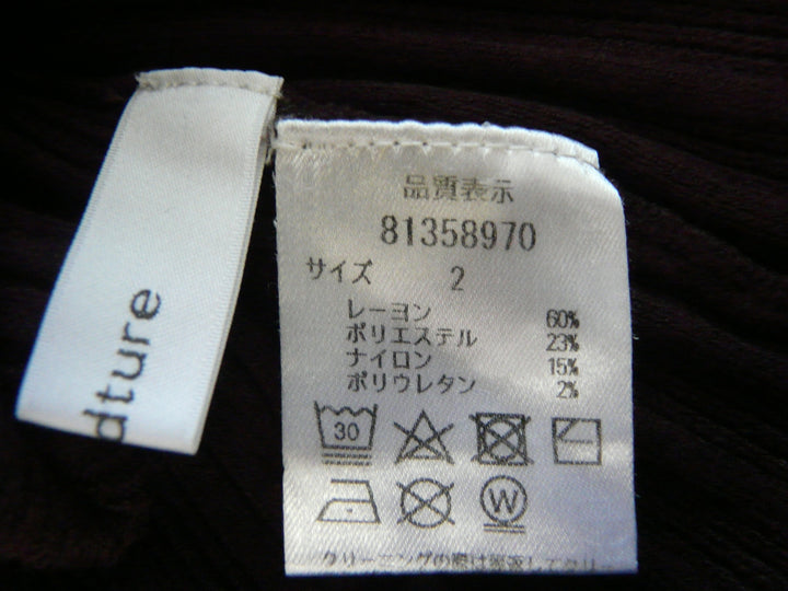 【激安古着】 Riran dture　その他トップス　トップス