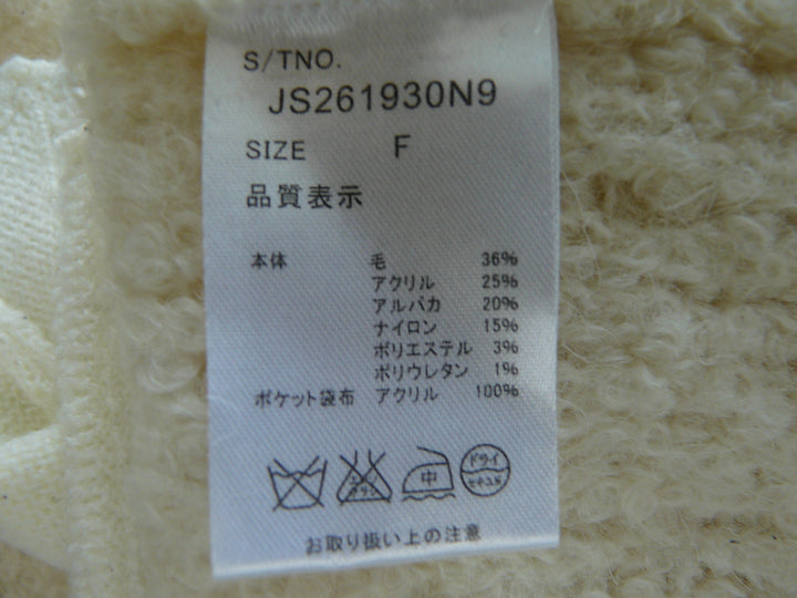 【激安古着】 JEANASIS　ニットorセーター　トップス