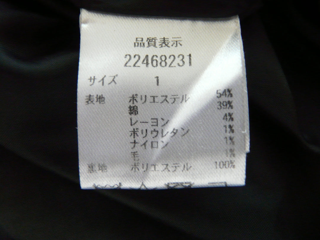 【激安古着】 Apuweiser-riche　ワンピース　ワンピース or ドレス