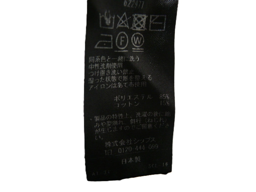 【激安古着】 SHIPS　ニットorセーター　トップス