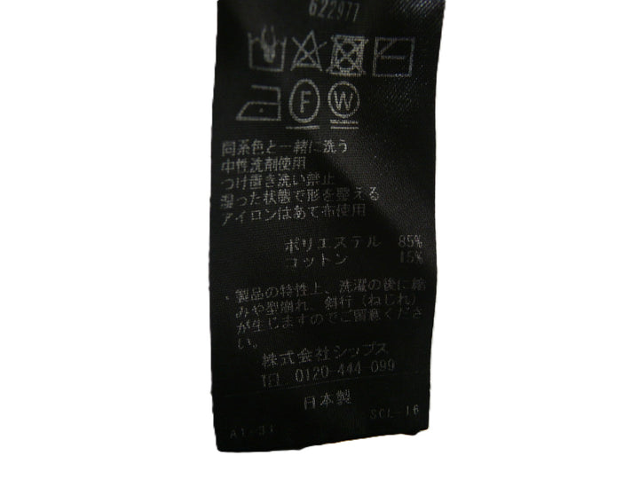 【激安古着】 SHIPS　ニットorセーター　トップス