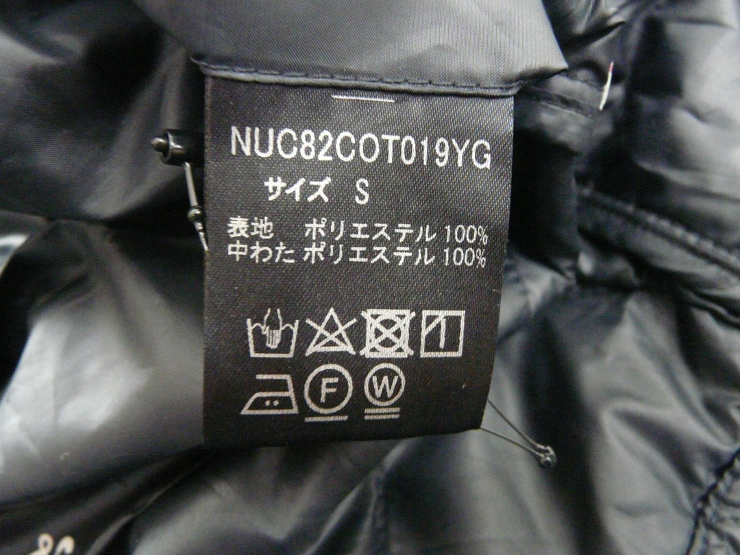 【激安古着】 nano UNIVERSE　コートロング丈　アウター