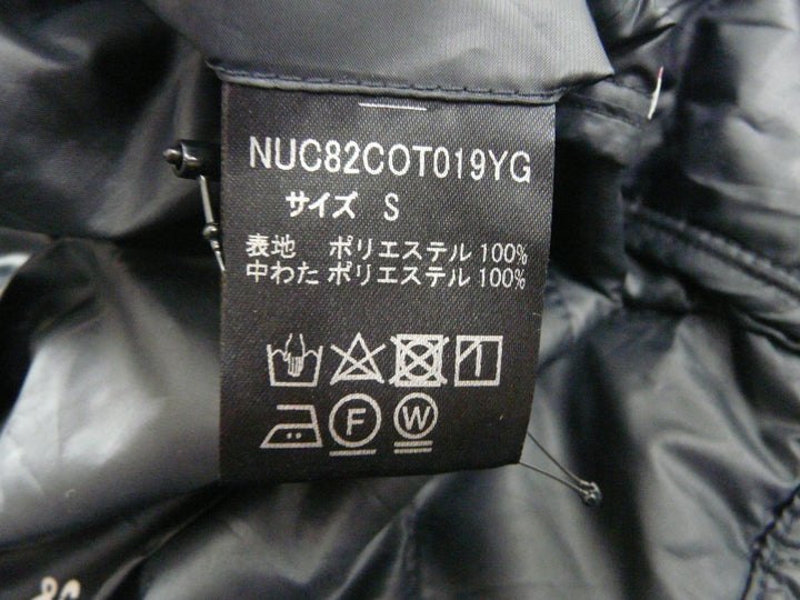 【激安古着】 nano UNIVERSE　コートロング丈　アウター