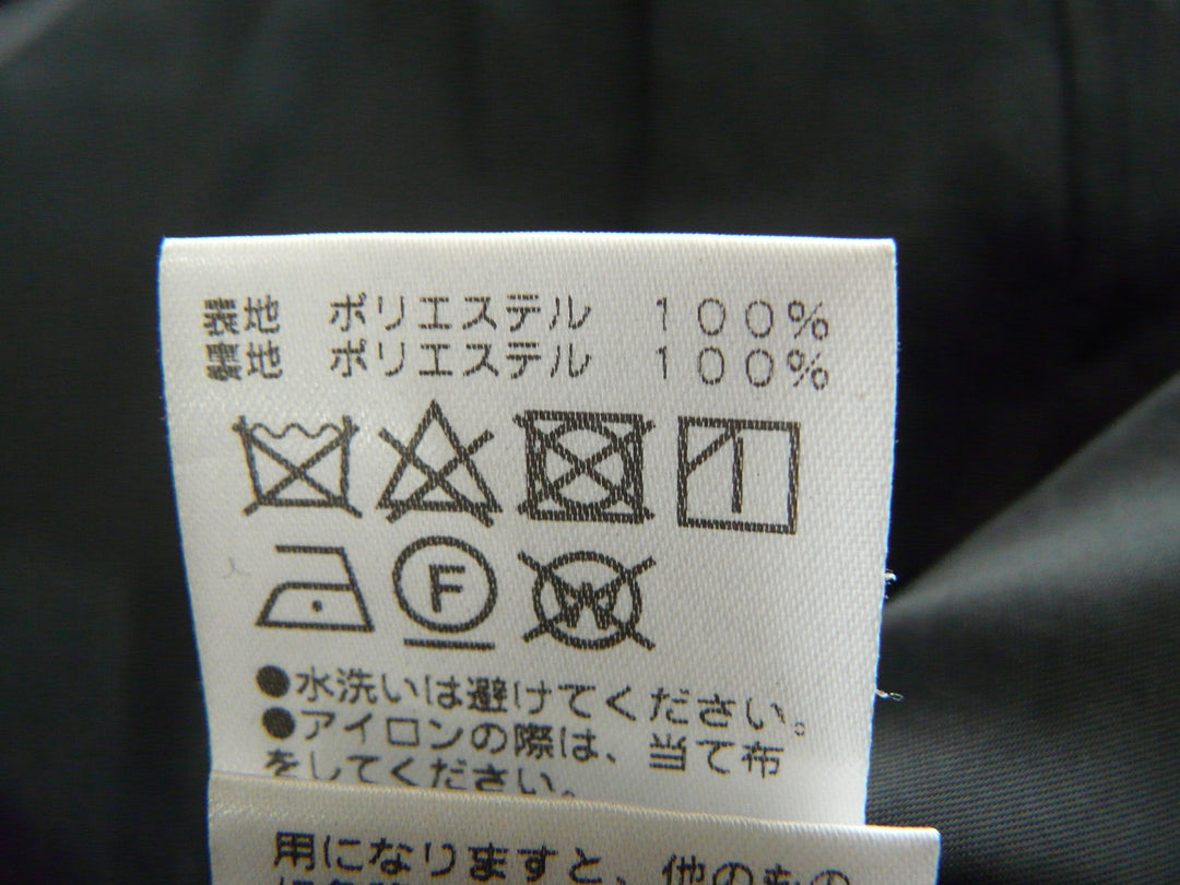 【激安古着】 GALLARDAGALNTE NAVY　ロング/マキシ　スカート